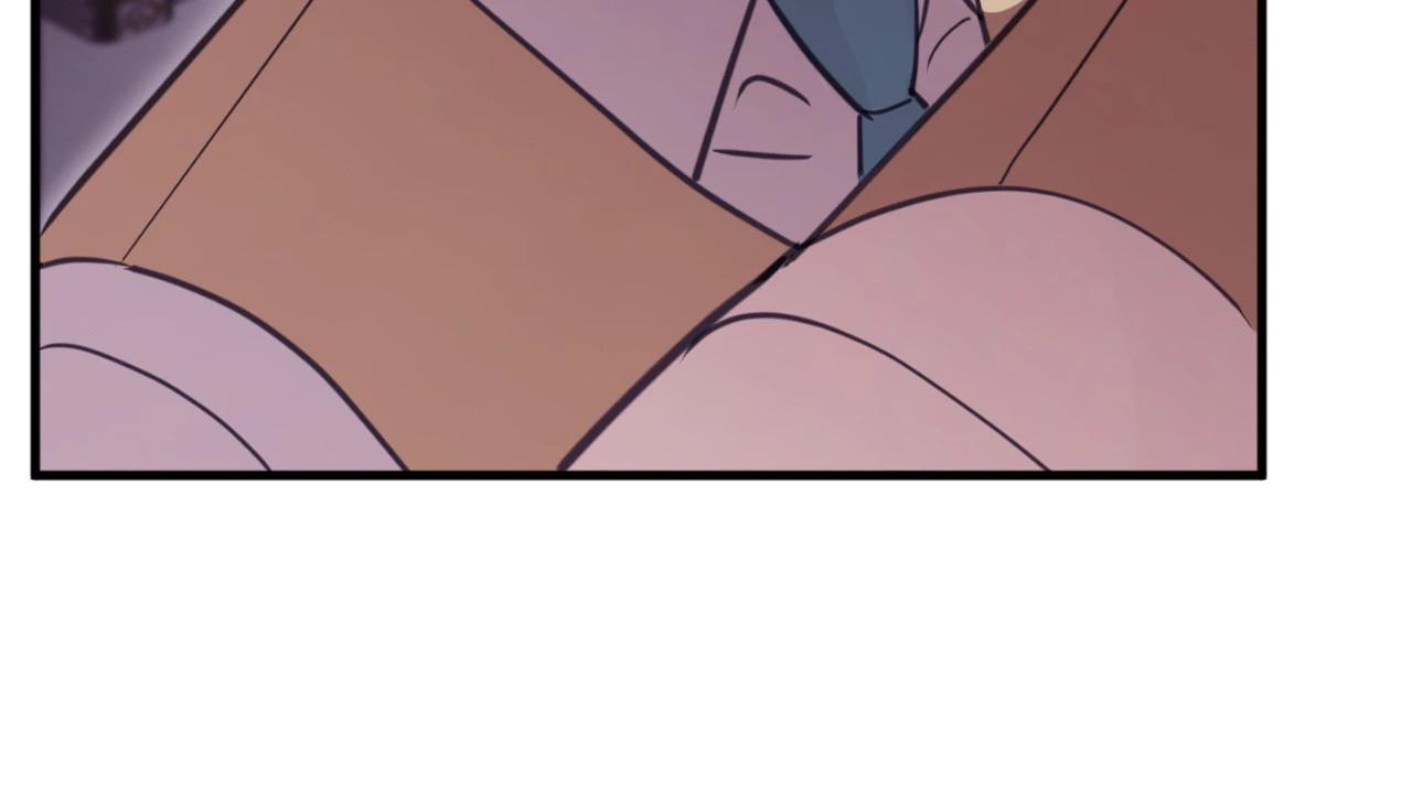 Read Caladrius chapter 29 image 60 on Lezhin