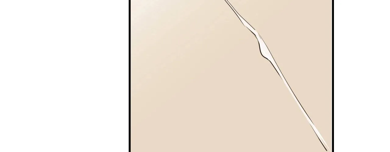 Read Caladrius chapter 3 image 140 on Lezhin