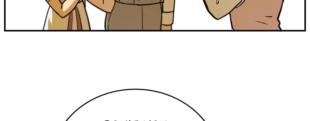 Read Caladrius chapter 5 image 26 on Lezhin