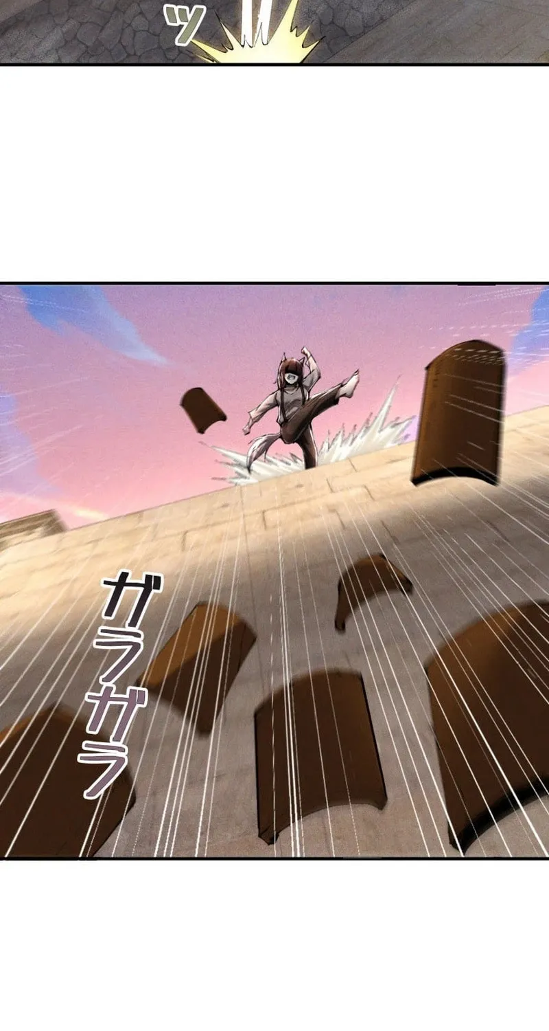 Read Calamity Leveling chapter 34 image 53 on Lezhin