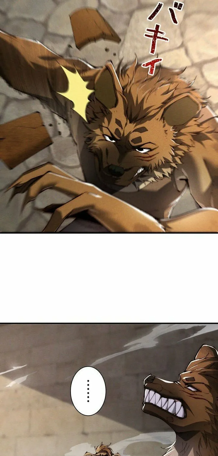 Read Calamity Leveling chapter 35 image 4 on Lezhin