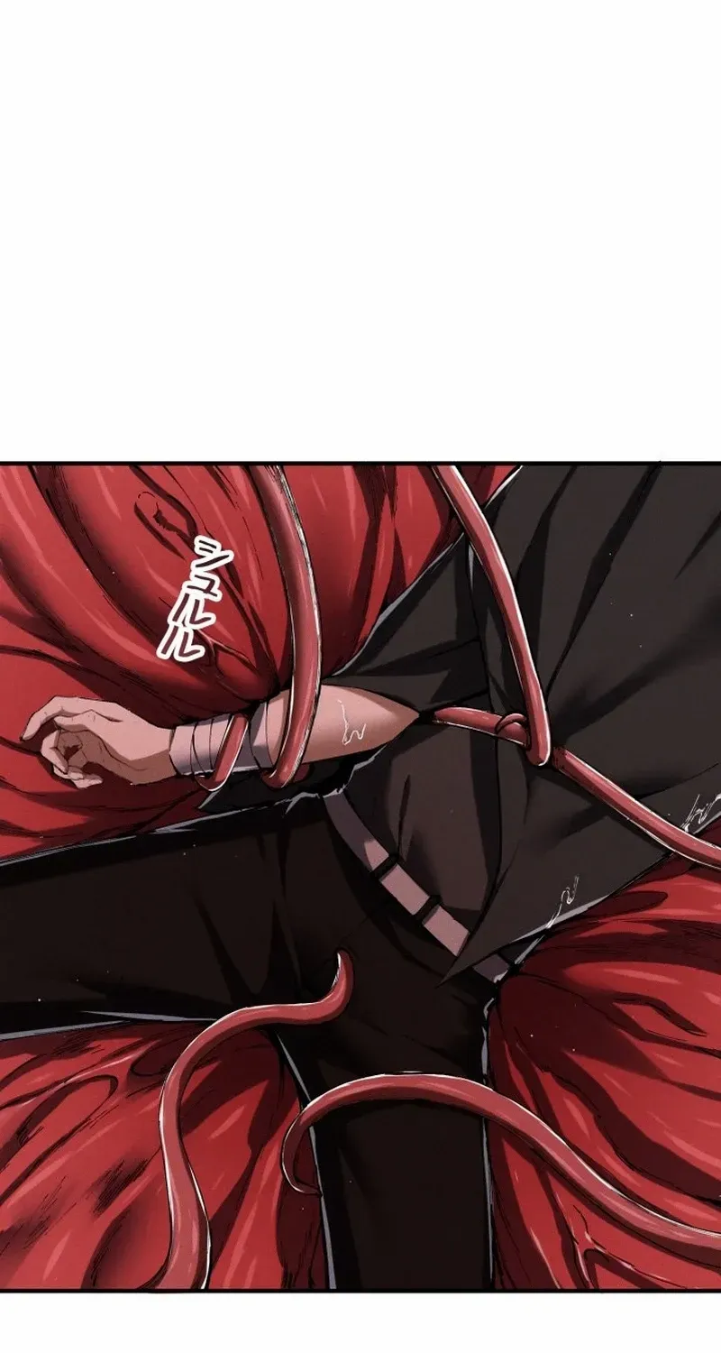 Read Calamity Leveling chapter 36 image 51 on Lezhin