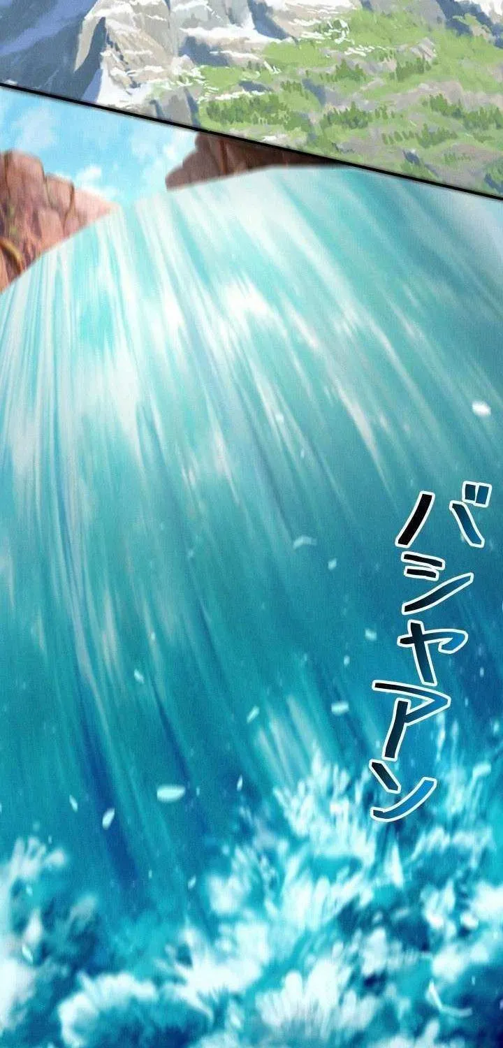 Read Calamity Leveling chapter 37 image 19 on Lezhin