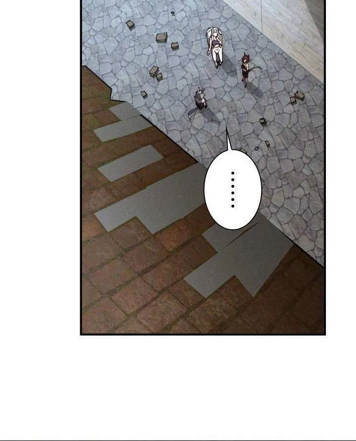 Read Calamity Leveling chapter 37 image 31 on Lezhin
