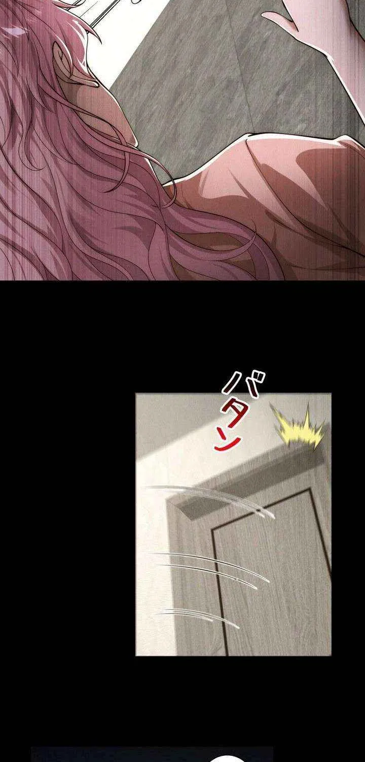 Read Calamity Leveling chapter 40 image 17 on Lezhin