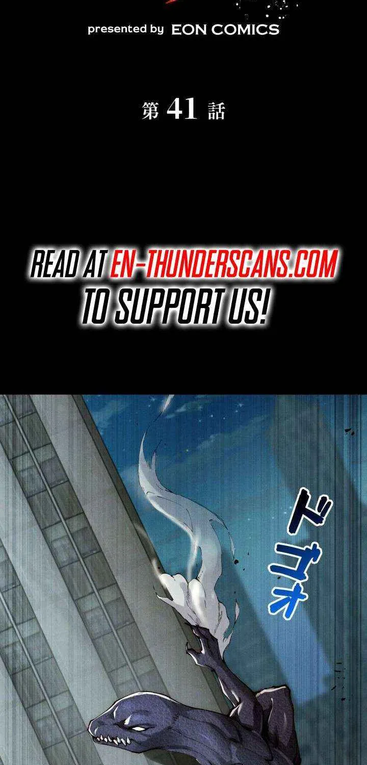 Read Calamity Leveling chapter 41 image 1 on Lezhin