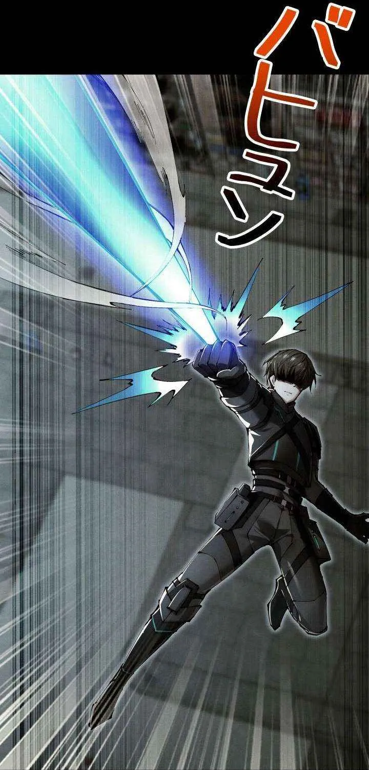 Read Calamity Leveling chapter 41 image 12 on Lezhin