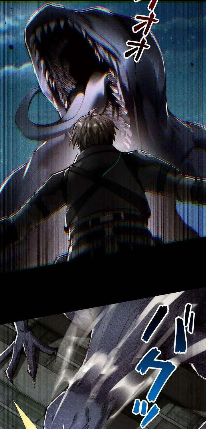 Read Calamity Leveling chapter 41 image 20 on Lezhin