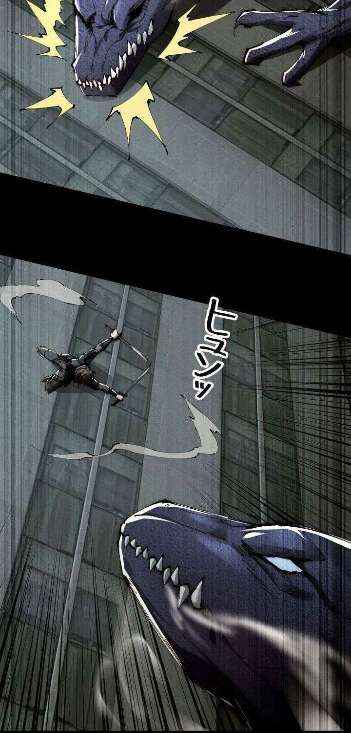 Read Calamity Leveling chapter 41 image 21 on Lezhin