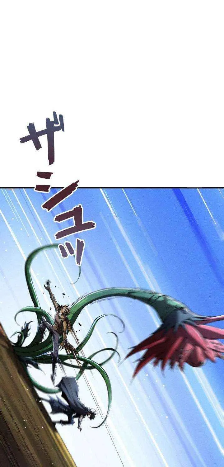 Read Calamity Leveling chapter 42 image 51 on Lezhin