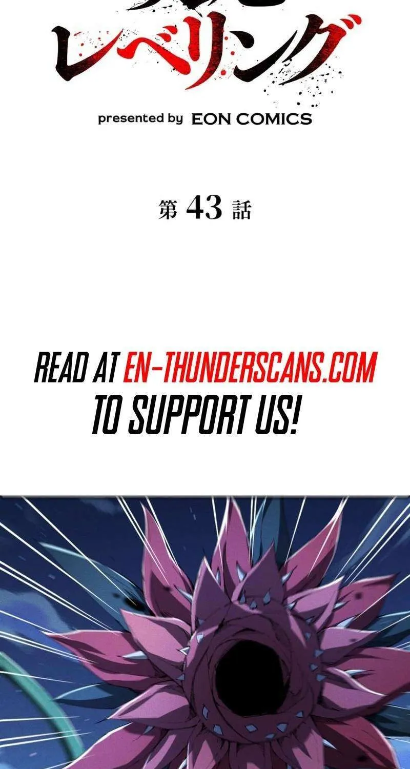 Read Calamity Leveling chapter 43 image 1 on Lezhin