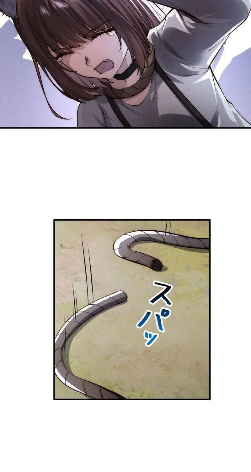 Read Calamity Leveling chapter 43 image 27 on Lezhin
