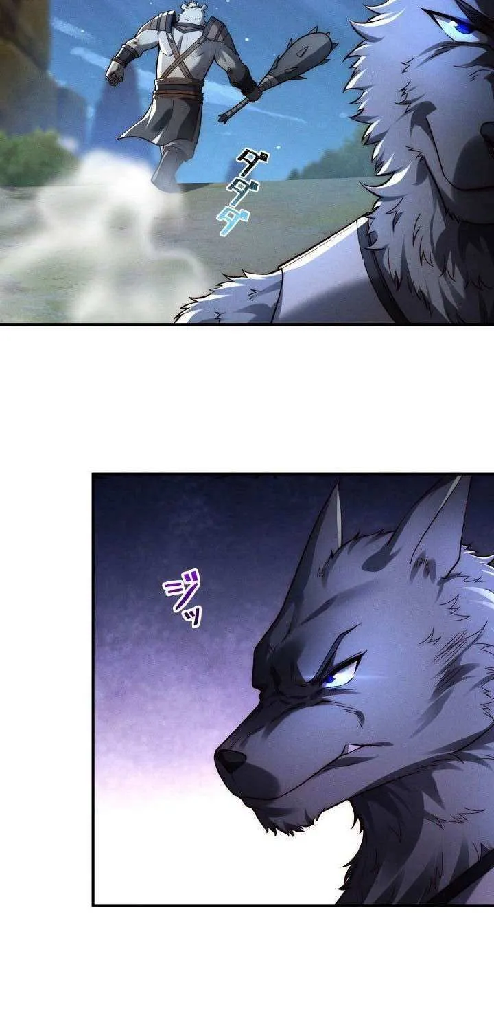 Read Calamity Leveling chapter 44 image 10 on Lezhin