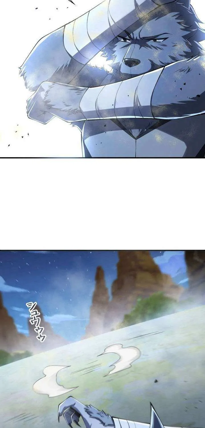 Read Calamity Leveling chapter 44 image 42 on Lezhin