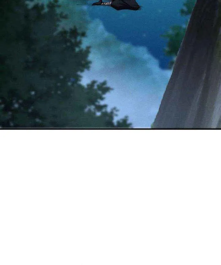 Read Calamity Leveling chapter 45 image 12 on Lezhin