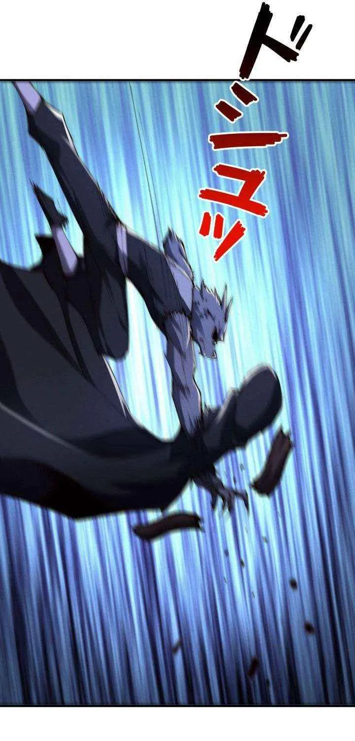 Read Calamity Leveling chapter 45 image 21 on Lezhin