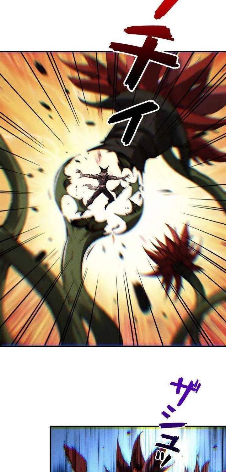 Read Calamity Leveling chapter 45 image 47 on Lezhin