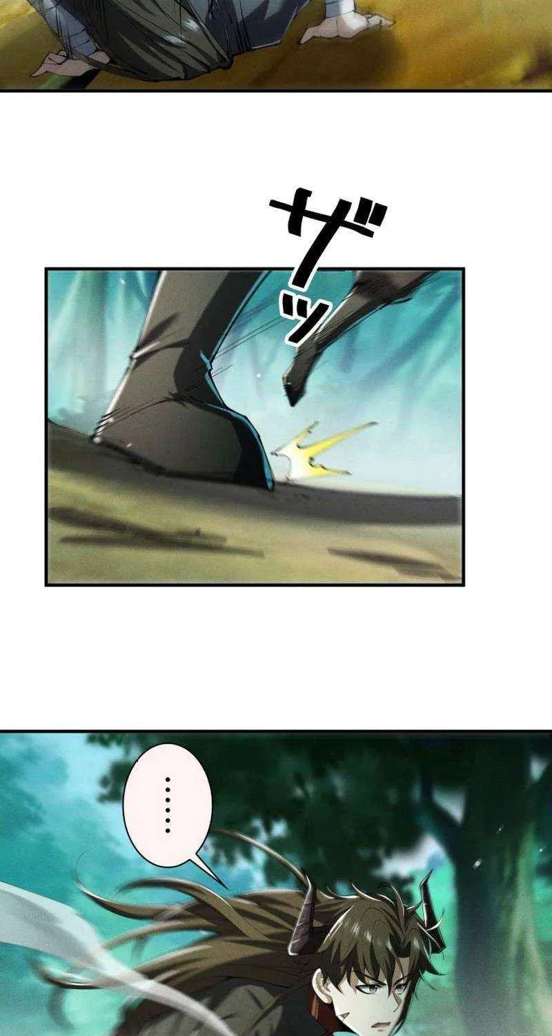 Read Calamity Leveling chapter 46 image 26 on Lezhin