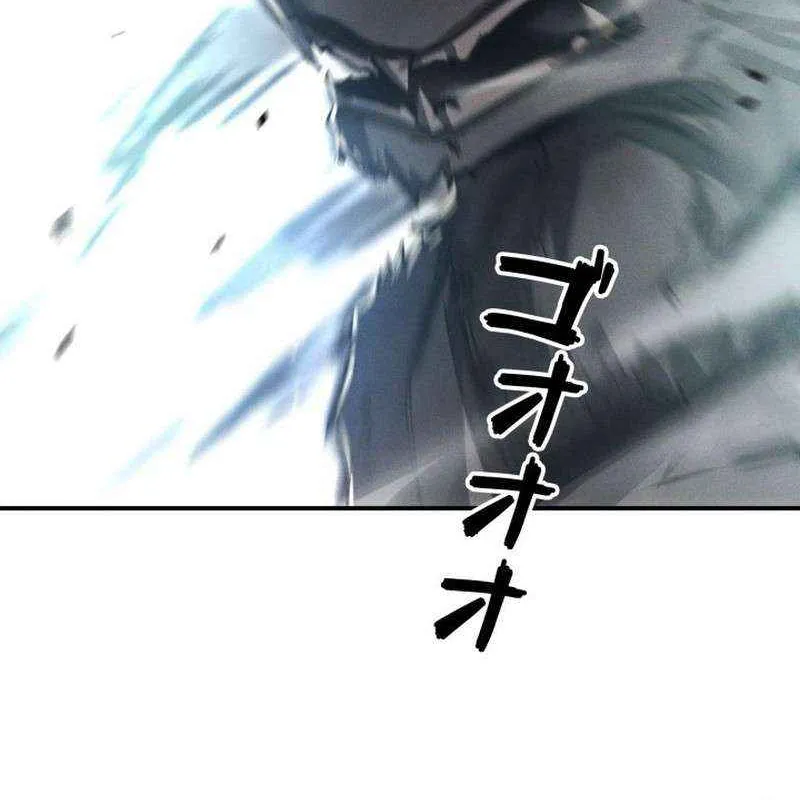 Read Calamity Leveling chapter 46 image 28 on Lezhin