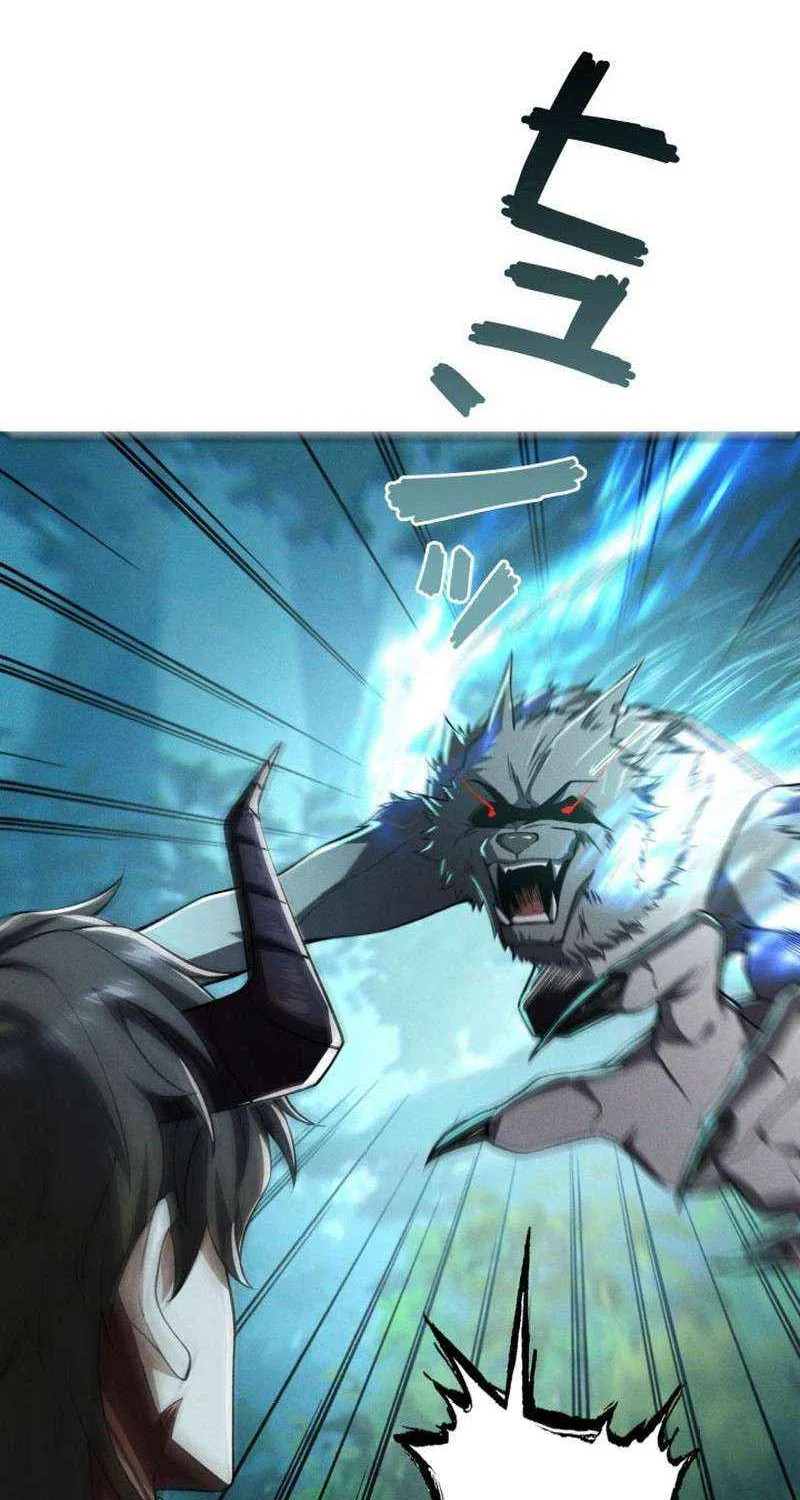 Read Calamity Leveling chapter 46 image 34 on Lezhin