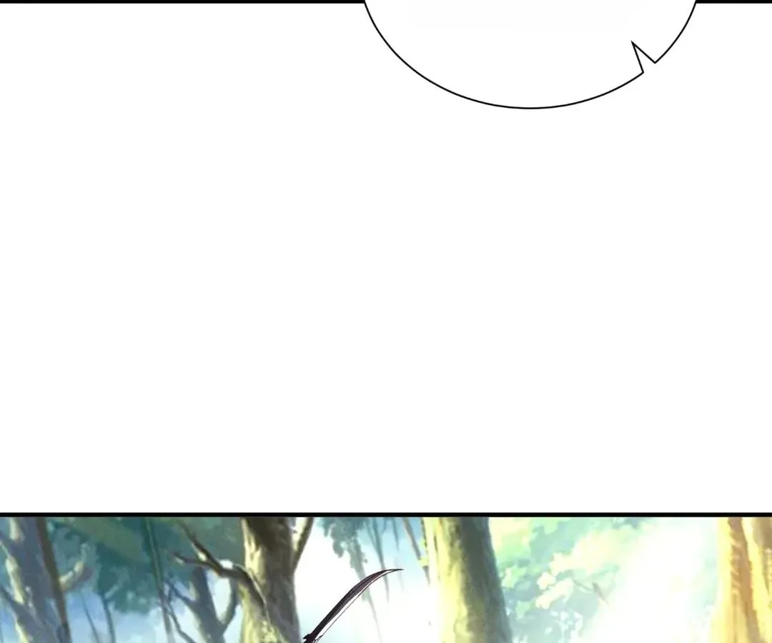 Read Calamity Leveling chapter 47 image 107 on Lezhin