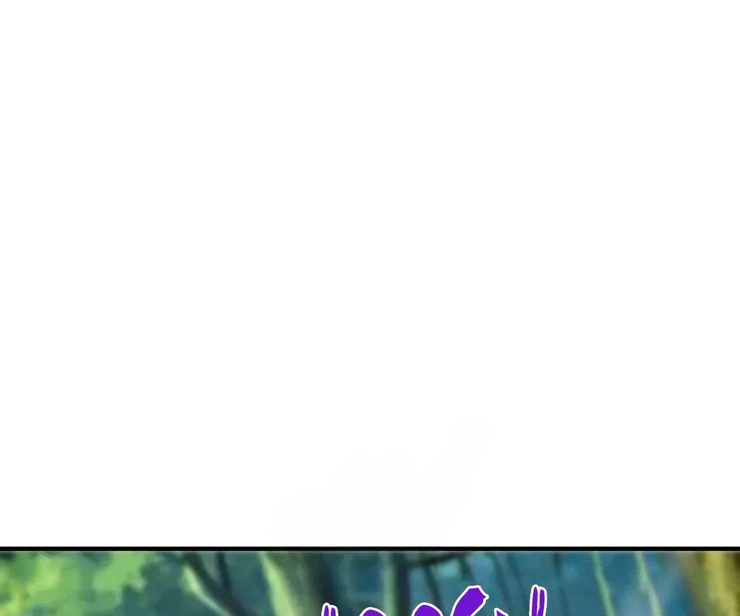 Read Calamity Leveling chapter 49 image 60 on Lezhin