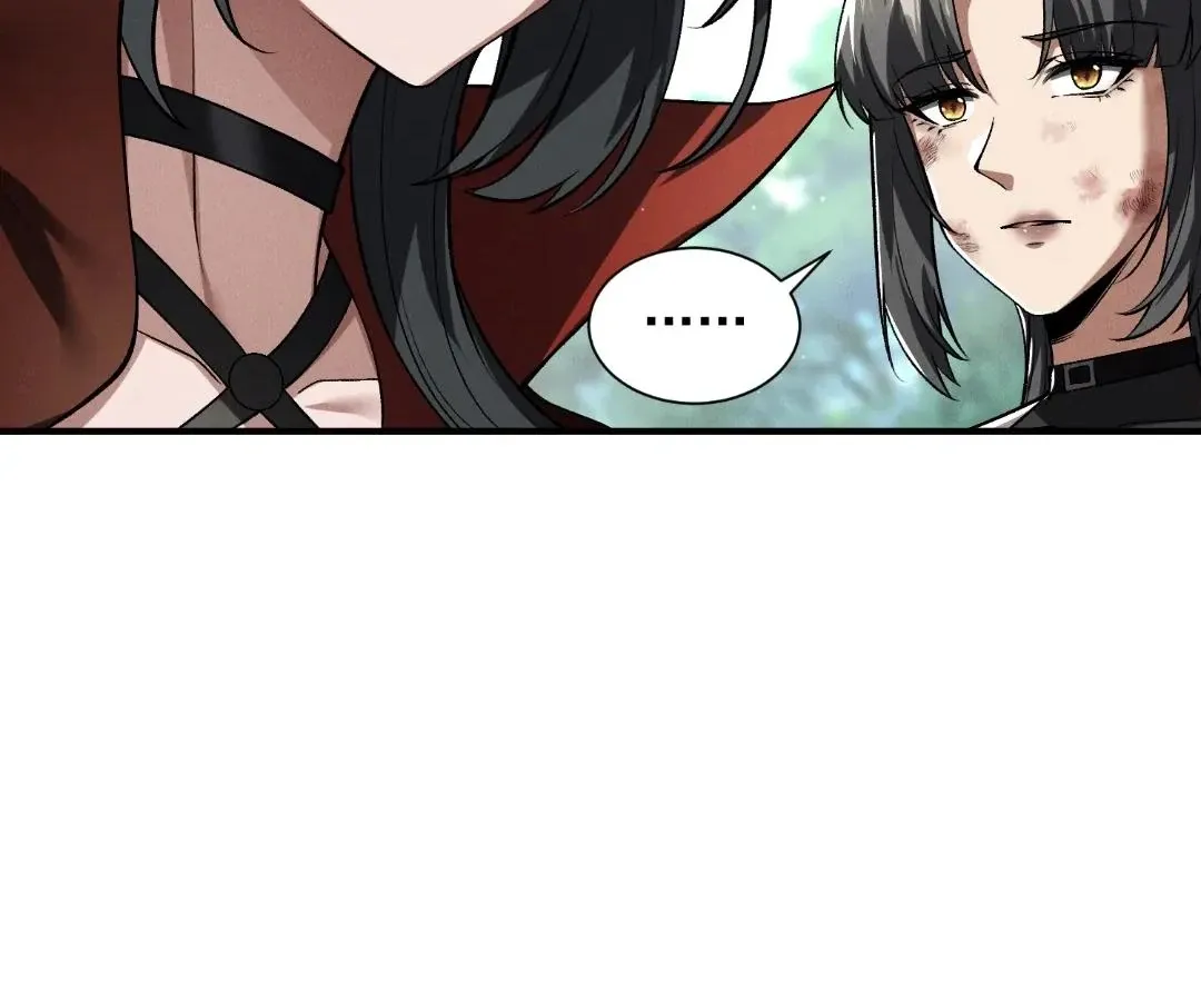 Read Calamity Leveling chapter 50 image 107 on Lezhin