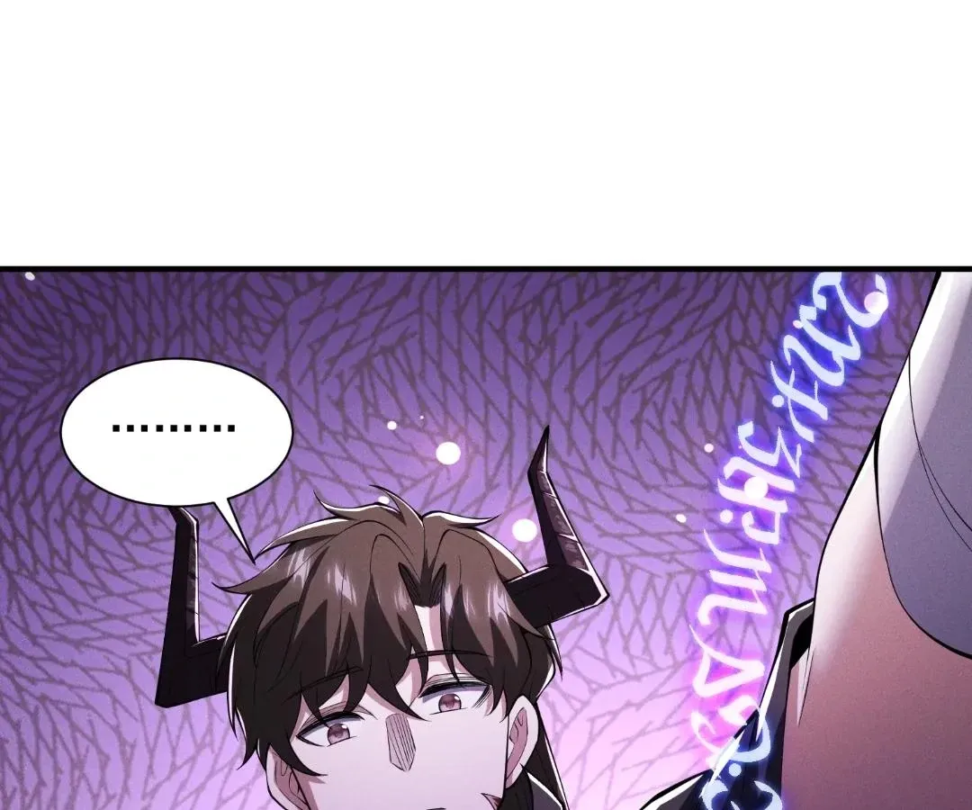 Read Calamity Leveling chapter 50 image 52 on Lezhin
