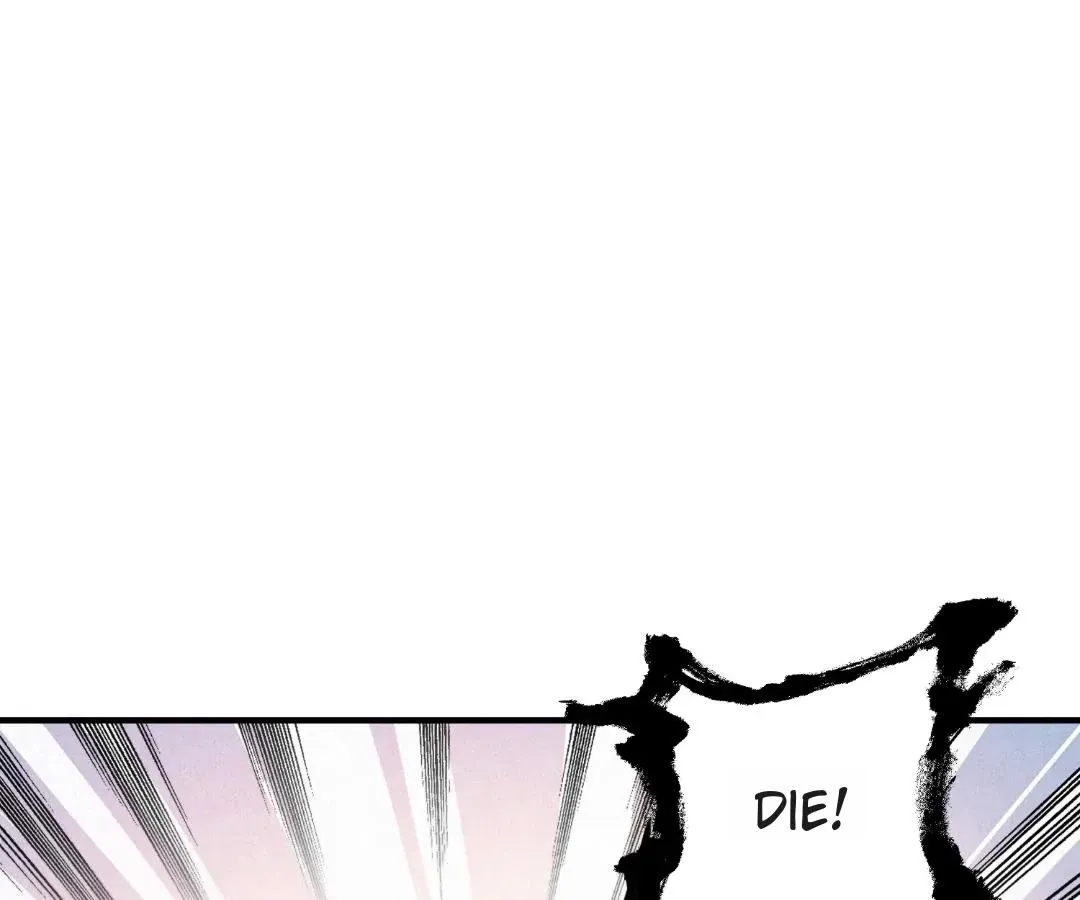 Read Calamity Leveling chapter 50 image 57 on Lezhin