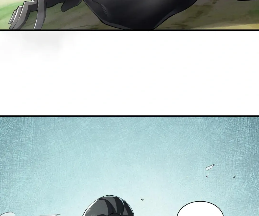 Read Calamity Leveling chapter 50 image 97 on Lezhin