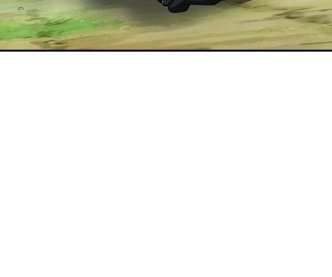 Read Calamity Leveling chapter 50 image 99 on Lezhin