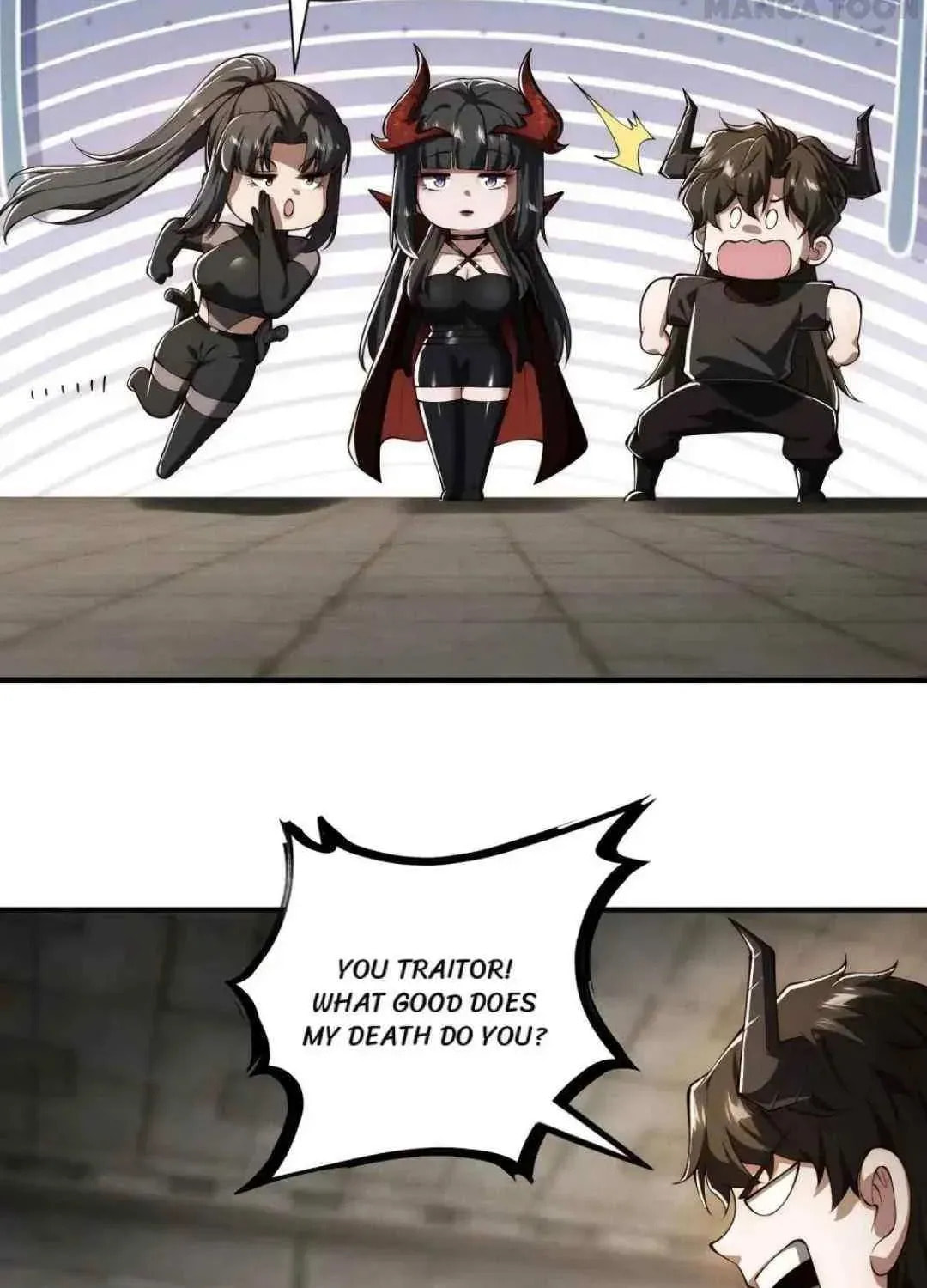 Read Calamity Leveling chapter 57 image 18 on Lezhin
