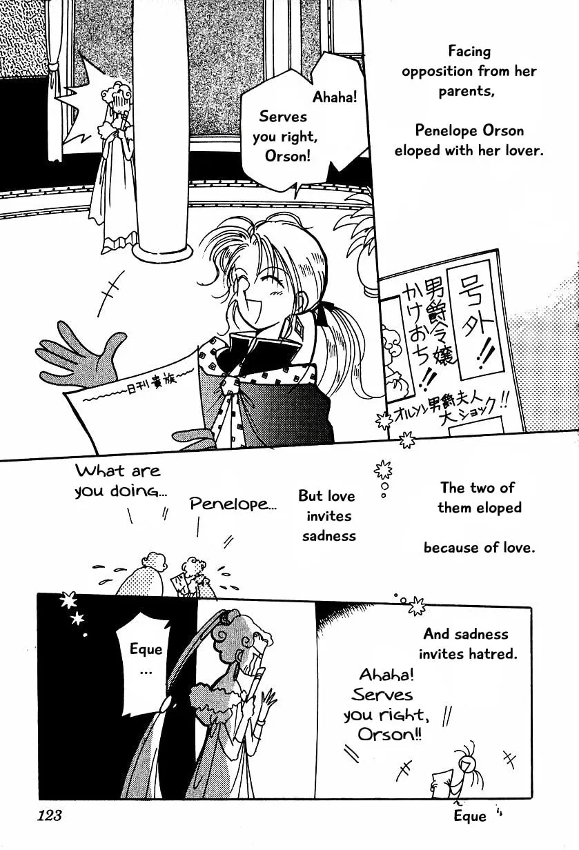 Read Calbania Story chapter 13 image 0 on Lezhin