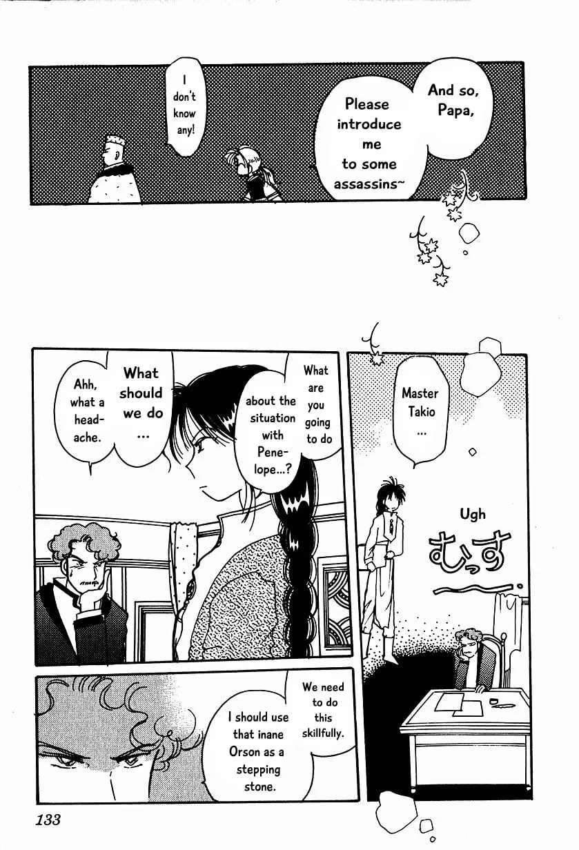 Read Calbania Story chapter 13 image 10 on Lezhin