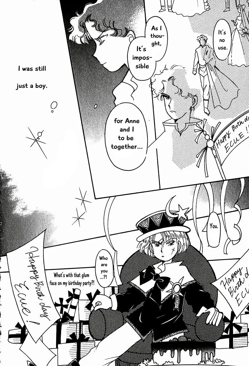 Read Calbania Story chapter 13 image 13 on Lezhin