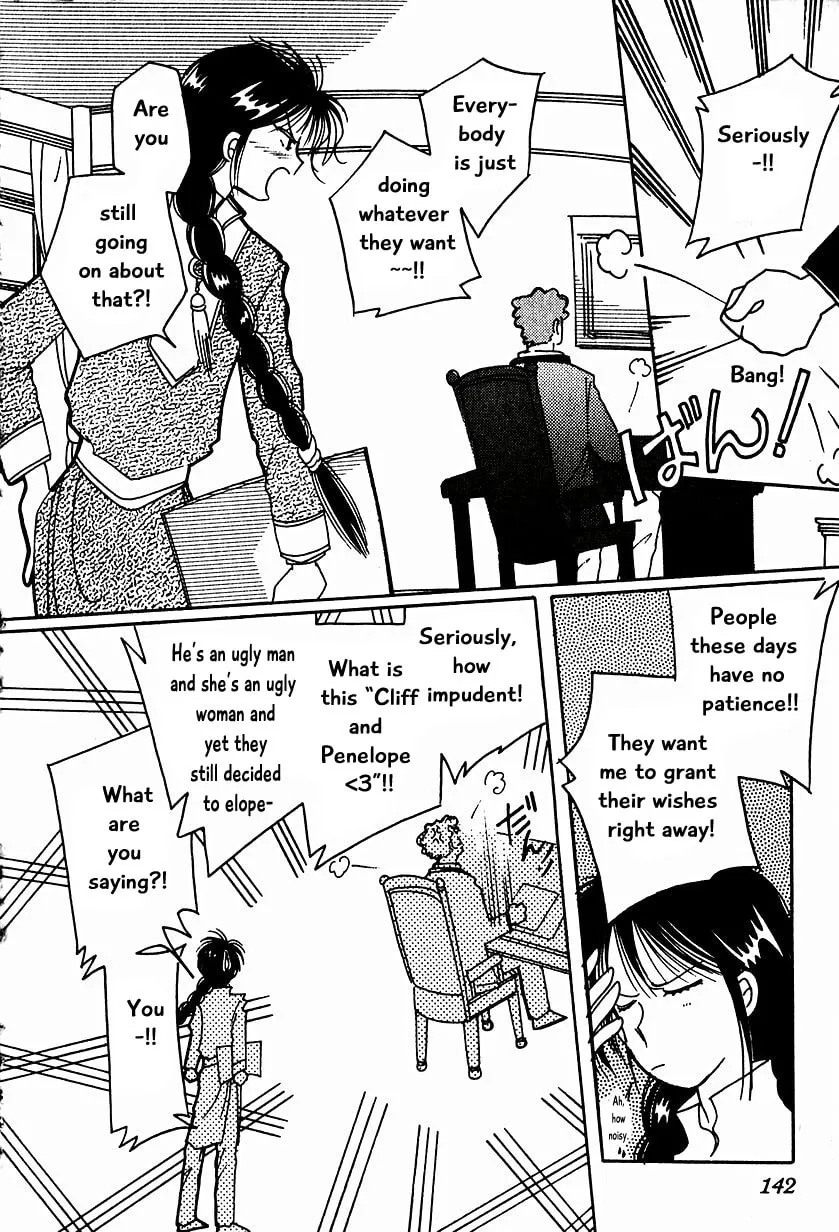 Read Calbania Story chapter 13 image 19 on Lezhin