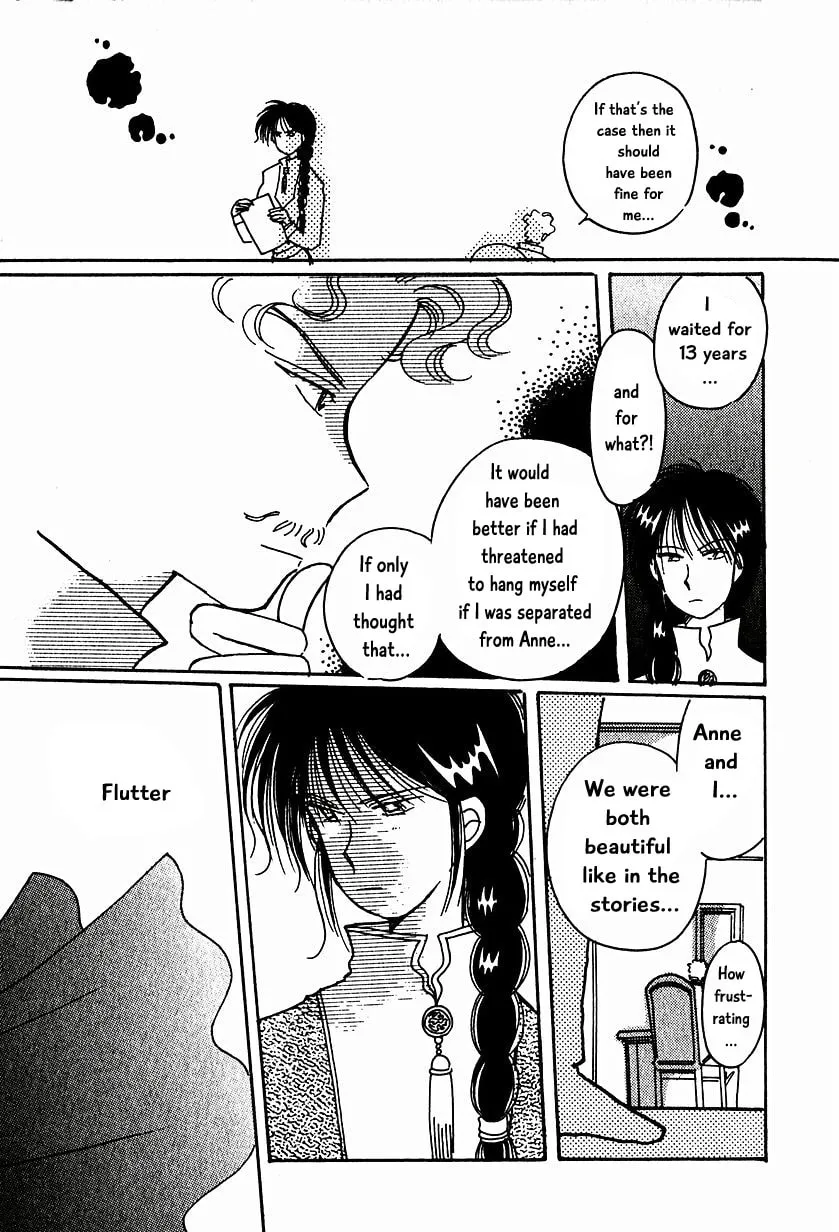 Read Calbania Story chapter 13 image 20 on Lezhin