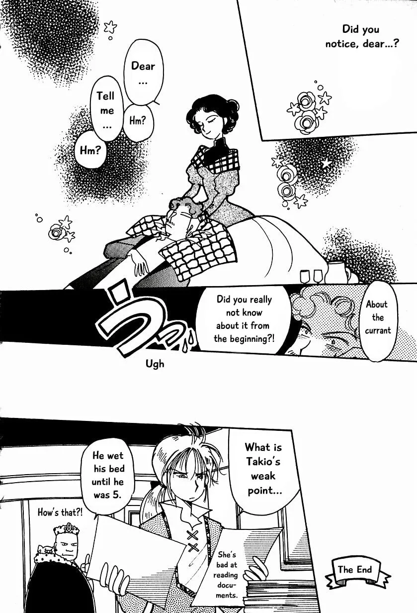 Read Calbania Story chapter 13 image 25 on Lezhin