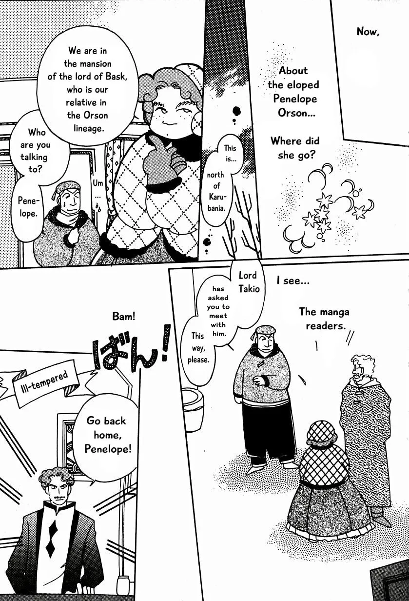Read Calbania Story chapter 13 image 4 on Lezhin