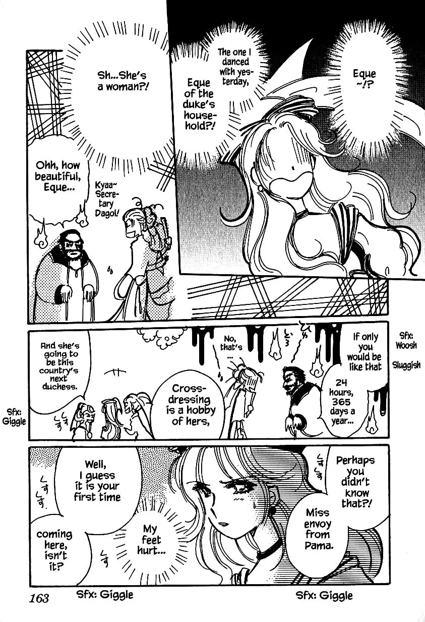 Read Calbania Story chapter 25.2 image 2 on Lezhin