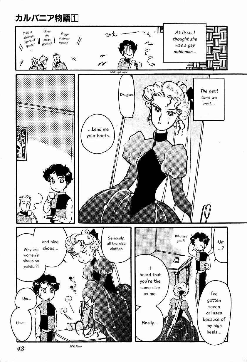 Read Calbania Story chapter 3 image 2 on Lezhin