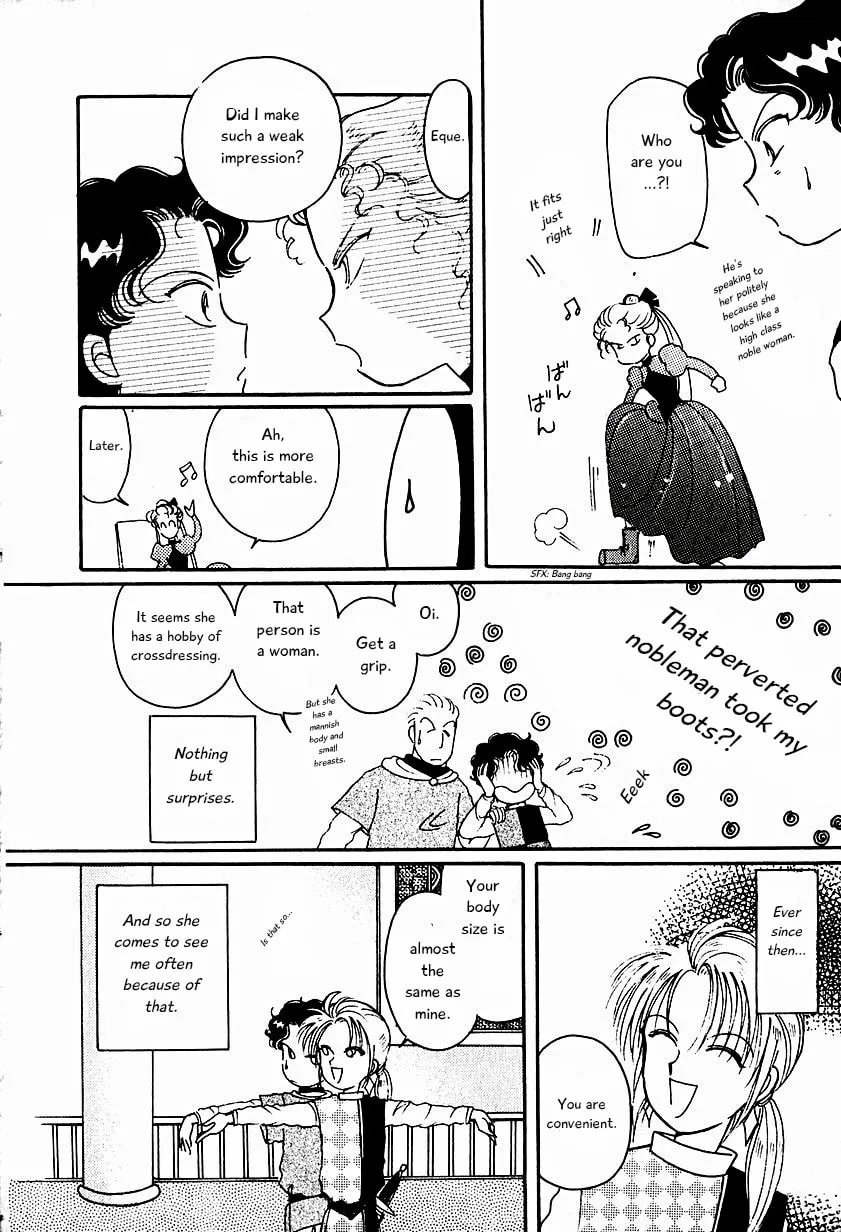 Read Calbania Story chapter 3 image 3 on Lezhin