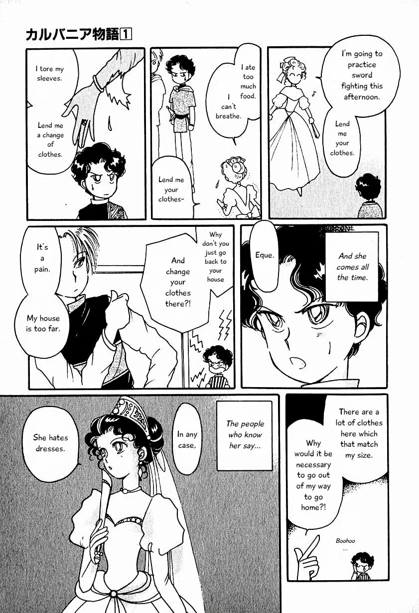 Read Calbania Story chapter 3 image 4 on Lezhin