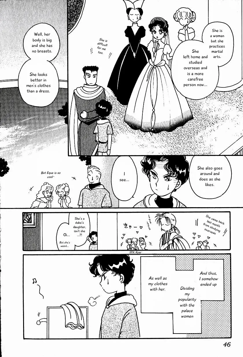 Read Calbania Story chapter 3 image 5 on Lezhin