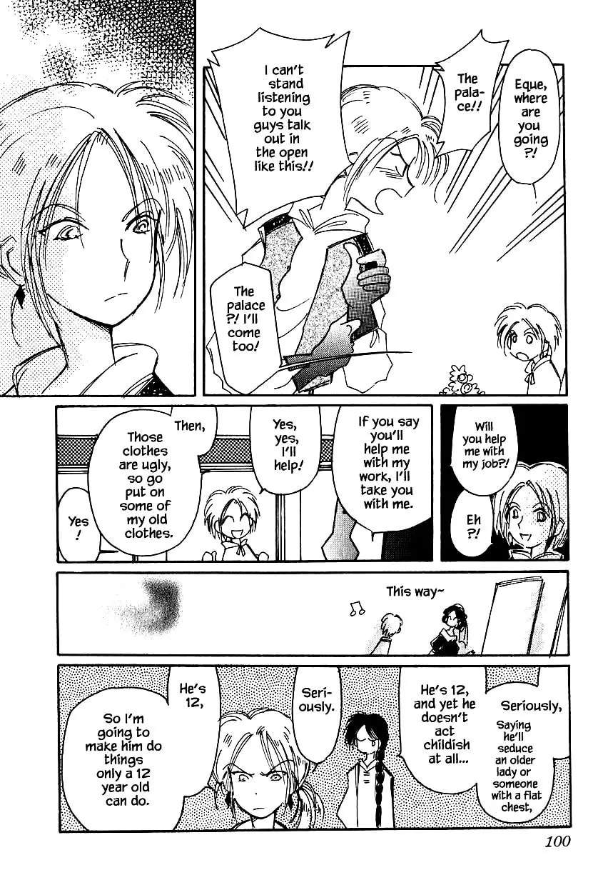 Read Calbania Story chapter 33 image 3 on Lezhin