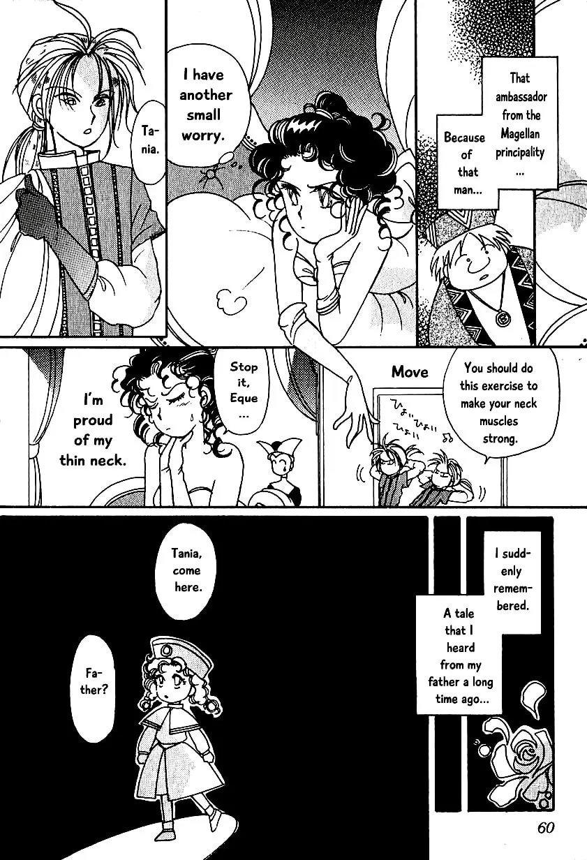 Read Calbania Story chapter 4 image 3 on Lezhin