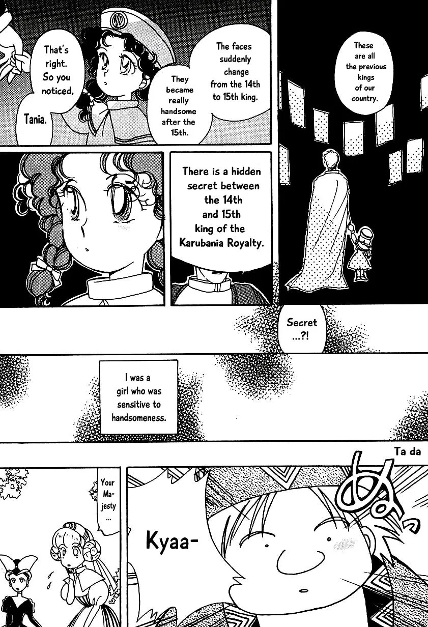 Read Calbania Story chapter 4 image 4 on Lezhin
