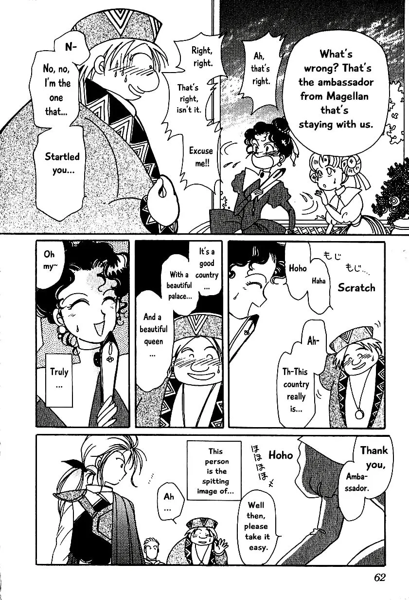 Read Calbania Story chapter 4 image 5 on Lezhin
