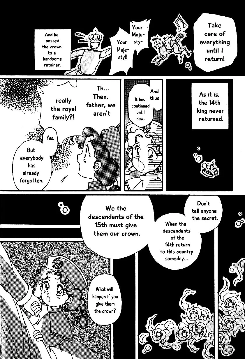 Read Calbania Story chapter 4 image 7 on Lezhin