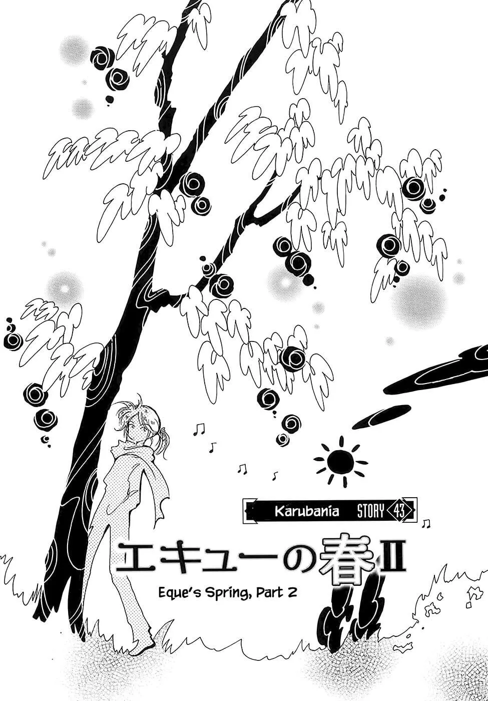 Read Calbania Story chapter 43.2 image 2 on Lezhin